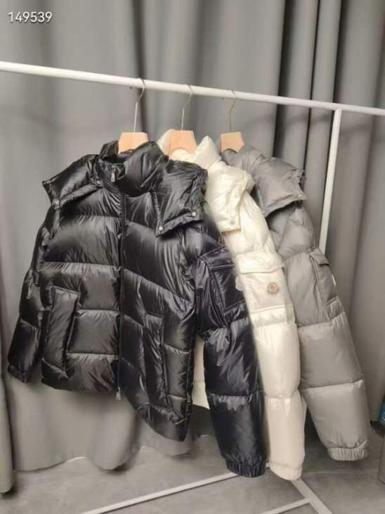 Picture of Moncler Down Jackets _SKUMonclersz1-526yr26936980